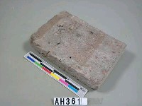 藏品(磚)的圖片